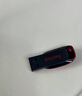 闪迪（SanDisk）16GB USB2.0 U盘 CZ50酷刃 黑红色 小巧便携 时尚设计 安全加密软件 实拍图