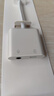 JOWOYE苹果手机转接头iphone14pro max/12/13直播声卡转换器ipadair耳机听歌通话平板吃鸡游戏语音3.5U盾 实拍图