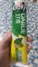 好来（DARLIE）原黑人经典双重薄荷牙膏持久清新减菌去臭防蛀固齿去渍含氟共675g 实拍图