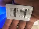 【3盒装】[杰士邦] 他达拉非片20mg*2*5片/板/盒 京东自营大药房官方旗舰店男科用药 实拍图