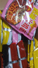 火鸡面混合口味泡面蟹黄76g芝士火鸡拌面整箱袋装方便面零食 活动专享-10袋装【五口味】全家福 实拍图