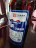 三添 芝麻油 500ml香油麻油 调味食用油 中华老字号 实拍图