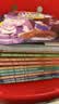 米吴科学漫画书第五辑17-20册小学生超爱看的科学漫画书全套6-12岁儿童科学启蒙漫画科普书奇妙万象篇乐乐趣正版小学生课外书省钱卡 实拍图