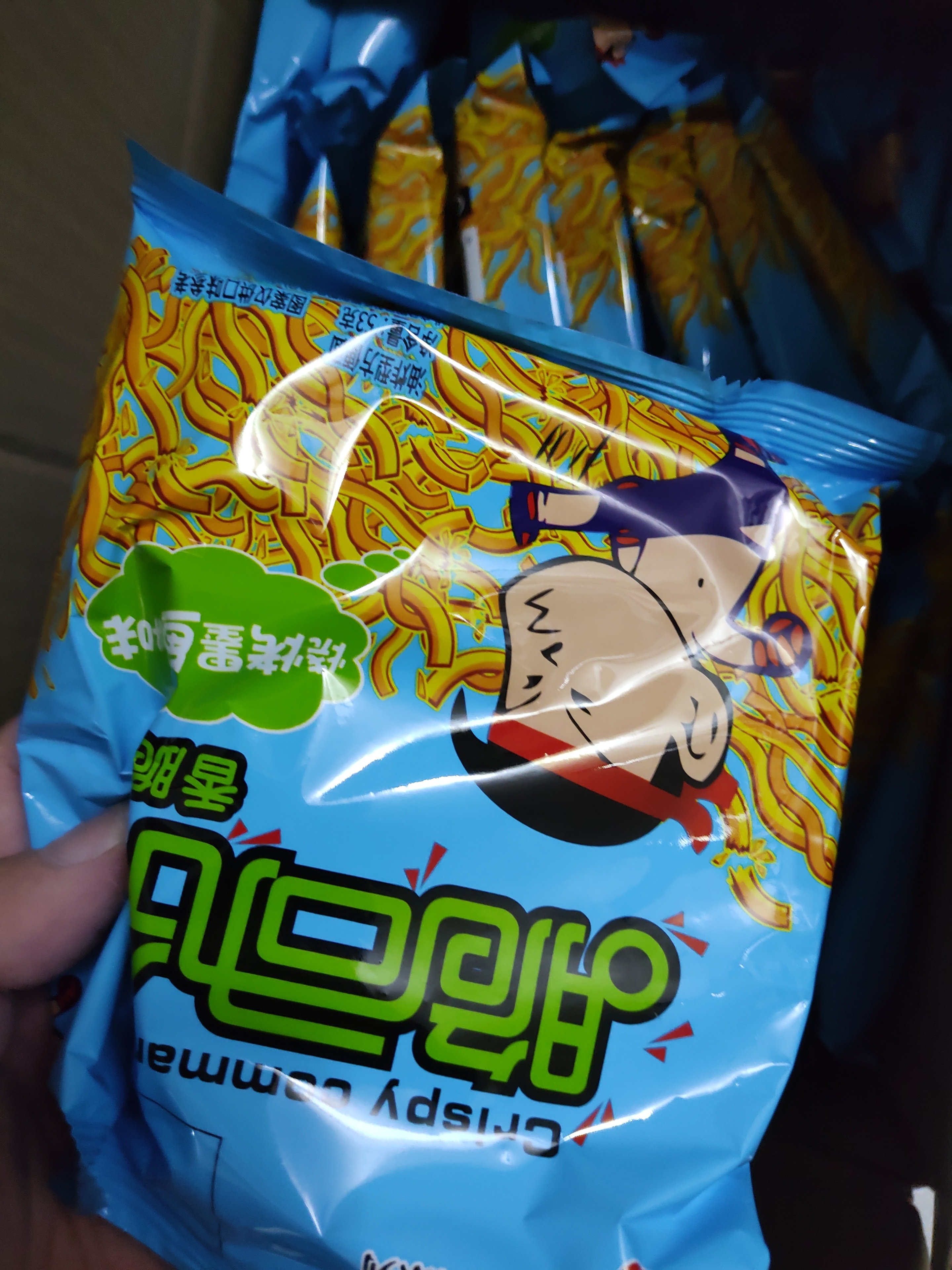脆司令干脆面豫竹香脆面多口味怀旧零食掌心面 烧烤墨鱼仔 【*整箱划算】53g*40包 实拍图