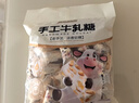 锦大手工牛轧糖500g 软牛轧花生糖 糖果 奶糖 喜糖情人节礼物 零食 实拍图