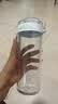 米家Tritan 水杯 600mL 白色 学生耐高温运动便携茶杯 实拍图