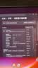 飞利浦EVNIA弈威 27英寸4K240Hz 三星四代QD-OLED 镜面屏 DP2.1低蓝光 音响 电竞显示器27M2N8800 实拍图