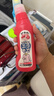 狮王（Lion）纳米乐高效洁白衣领净250g预处理粉底液校服口红汗渍黄渍衣领净 实拍图