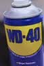 WD-40自行车链条除锈剂牙盘塔轮脚踏去锈清洗剂200ml+工具套装 实拍图