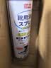 巨奇（JUQI）鞋子除臭杀菌喷雾360ml 银离子消毒杀菌鞋袜球鞋运动鞋防脚臭脚气 实拍图