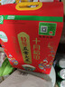 十月稻田 寒地之最 特等五常大米 绿色食品 10斤(溯源 原粮稻花香2号 5kg) 实拍图