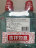 高露洁（Colgate）【孙颖莎同款】清爽海盐精油进口漱口水1000ml含氟深层清洁自营 实拍图