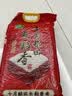 十月稻田 长粒香大米 10斤（东北大米 香米 5kg/公斤） 实拍图