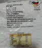 硃碌科JOY联名款东北白糯米5斤 新米杂粮圆粒包粽子米江米粘食原料 实拍图