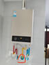 美的【HWA Pro 14L】优于13L 燃气热水器 一厨一卫 恒温节能 低水压启动 家用智能变频 天然气上门安装 实拍图