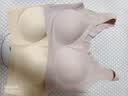 芬腾可安（FENTENGCARE）【升级2件装】固定乳胶杯无痕裸感调整型收副乳内衣女无钢圈文胸 实拍图