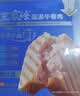王家渡低温午餐肉独立包装40g*8减盐早餐三明治火腿片香肠涮火锅食材 实拍图