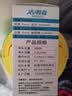 九阳适用九阳净水器水龙头滤芯家用厨房净水机JYW-T01/T02/T03滤芯 T02/T05大胖 5支装 实拍图