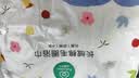 全棉时代浴巾100%棉纯棉抗菌加大加厚吸水不易掉毛洗澡巾竹影绿70*140cm 实拍图