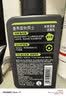 曼秀雷敦男士专用冰爽活炭洗面奶150ml 清洁去黑头控油洁面乳送男生礼物 实拍图