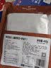 1号会员店（One's Member） 鸭舌组合400g （精选鸭舌300g+老卤汁100g）卤鸭舌酱鸭烧烤食材 实拍图
