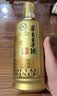 茅台 王子酒 酱香经典（2.0）53度 500ml*6 整箱装（年份随机） 实拍图