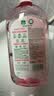滴露（Dettol）香氛自然衣物消毒液48H留香洗衣除臭儿童可用消毒水杀菌除螨1L*2 实拍图