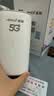 夏新5g随身wifi6移动无线免插卡路由器cpe全网通千兆双频便携式车载上网卡高速流量 5G旗舰臻享版【双频wifi6网速狂飙】 实拍图