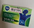 康恩贝 肠炎宁片 0.42g*44片+【原研药】拜耳达喜 铝碳酸镁咀嚼片0.5g*30片/盒 1盒装  实拍图