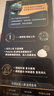 施华蔻（Schwarzkopf）怡然一按染泡泡染发乳3.0摩卡暖棕 染发剂轻松多次盖白热门商品 实拍图