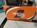 雀巢（Nestle）即饮咖啡 丝滑拿铁口味 咖啡饮料 268ml*18瓶 实拍图