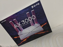 普联（TP-LINK） 大道AX3000满血WiFi6千兆无线路由器 5G双频家用穿墙 Mesh 3000M无线速率 信号增强 易展 XDR3010 实拍图