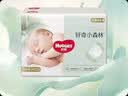 好奇（Huggies）小森林纸尿裤L40片(9-14kg)尿不湿心钻【纯净0添加】 实拍图