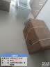 四季沐歌轻智能马桶元净界X30无水压限制座圈加热M-ZN(A15)-3X免费送装 实拍图