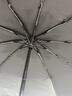 C'mon全自动晴雨伞三折大号防晒太阳伞便携雨伞男 10骨金圈木柄自动伞 实拍图