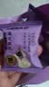老金磨方【黑金系列】无糖低GI黑芝麻丸450g高钙高蛋白健康零食糕点 实拍图