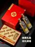 泸州老窖醇香和之美 52度500ml*2瓶礼盒装 自带酒具一套 送礼 浓香型白酒 实拍图
