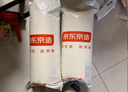 京东京造 不怕头油大白枕 A类抗菌纤维柔软颈椎枕家用成人学生枕头枕芯 实拍图