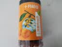 十月稻田 桂圆肉 270g 无核免剥桂圆干 龙眼肉 红枣枸杞桂圆茶 零食八宝粥 实拍图