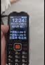纽曼（Newman）S98新款三防老人机超长待机4G全网通正品老年手机大屏大字大声电信版学生专用非智能按键黑色 实拍图