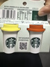 星巴克（Starbucks）精品冻干黑咖啡随星杯2.0美式+拿铁之选 0糖0脂黑咖啡尝鲜2g*2颗 实拍图