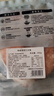 美威冷冻智利轮切三文鱼排2-3片净重400g大西洋鲑鱼 进口鱼类 海鲜 实拍图