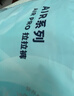 babycareAir pro拉拉裤夏季超薄透气尿不湿宝宝尿片bbc婴儿新生儿日用尿布 L 1包 38片 实拍图