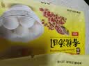 湾仔码头香糯花生汤圆538g*2袋 56只汤圆元宵夜宵儿童早餐速冻半成品 实拍图