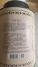 贡苑张家界正宗野生莓茶65g 头采新茶藤茶龙须芽尖特级永高山顺霉茶 实拍图