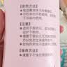 贝亲（Pigeon）桃叶精华 婴儿液体爽身露 家庭装 四季通用 480ml IA286 实拍图