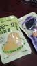 御食园北京特产混搭无蔗糖白芸豆300g开袋即食每日一豆熟黑豆芸零食 实拍图