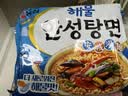 农心（NONGSHIM）韩国进口 海鲜安城汤面拉面袋面五连包112g*5包方便面泡面 实拍图