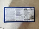 莫利欧萨意大利千层面500g*2袋宽面意粉意面特色薄片0钠低脂轻食减脂 实拍图