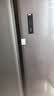 TCL 650L对开门冰箱超大容量大冷冻电冰箱双变频一级能效节能风冷无霜深冷速冻R650T3-S国家补贴 实拍图